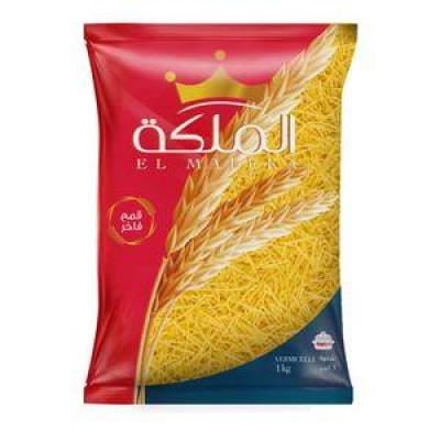 El-Maleka Vermicelli 400g - الملكة شعرية