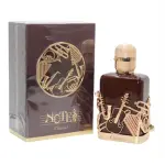Fragrance World Notes Classics EDP 100ml