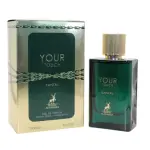 Al-Hambra Your Touch Santal 100ml