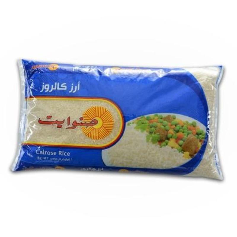 Sunwhite Calrose Rice 2kg صن وايت أرز كالروز