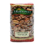 Liban Vert Large Fava Beans 800g
