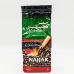 Najjar Coffee With Cardamon 200G