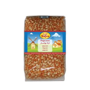 Sofra Popcorn 900g - السُفرة ذرة فشار