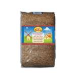 Sofra Brown Fine Bulgur 900g - برغل أسمر ناعم