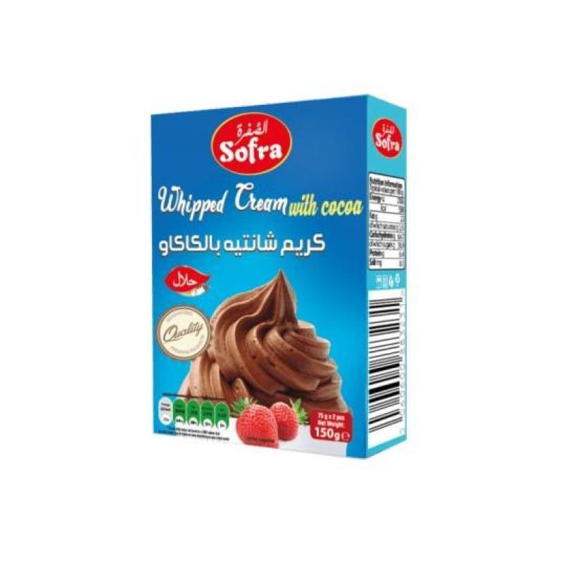 Sofra Whipped Cream with Cocoa 150g - السُفرة كريم شانتيه بالكاكاو