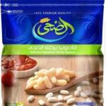 Al Doha Egyptian White Beans 500g - الضحي فاصوليا