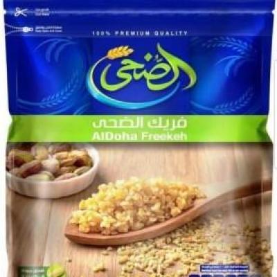 Al Doha Freekeh 500g - الضحي فريك