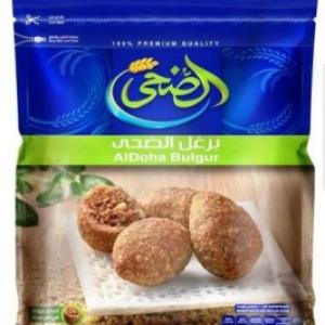Al Doha Bulgur 500g - الضحي برغل