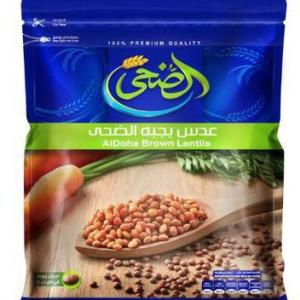 Al Doha Brown Lentils 500g - الضحي عدس بجبه