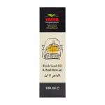 Yaffa Palestinian Black Seed Oil (100 ml)