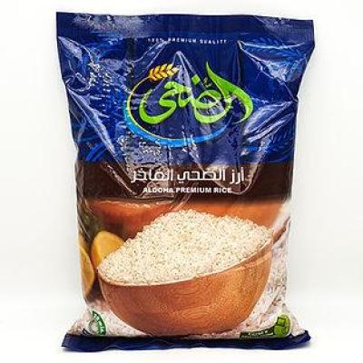 ارز مصري الضحى الفاخر 5kg – الطبخ بسهولة