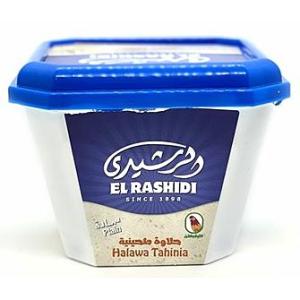 El-Rashidi Halawa Plain 400g