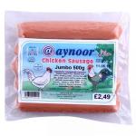 Aynoor Chicken Jumbo Sausages (500 gr)