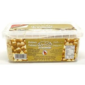 El-Rashidi Halawa With Hazelnut