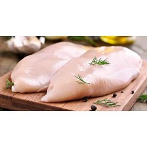 Chicken Breast Halal
