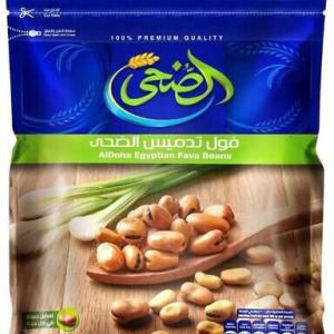 Al Doha Egyptian Fava Beans Whole 500g فول تدميس