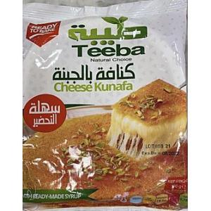 Teeba Cheese Kunafa (Ready To Bake)