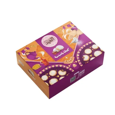 1Kg  العبد كحك عجمية