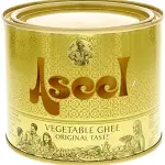 Aseel Butter Flavoured Vegetable Ghee 500G  أصيل السمن النباتي