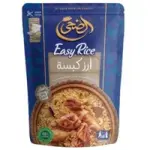 Al Doha Easy Rice Kabsa Rice Mix 336 gm