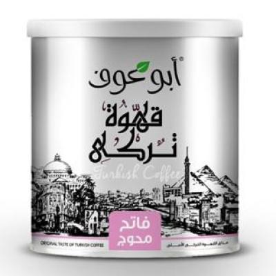 Abu Auf Light roasted Turkish Coffee 250 gm - بن أبو عوف تركي محوج فاتح