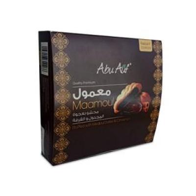 Abu Auf Maamoul Dates & Cinnamon box - أبو عوف علبة معمول بالتمر وعجينه القرفه