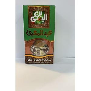 Abdel Maaboud Coffee (10% Cardamon - Dark Roast)