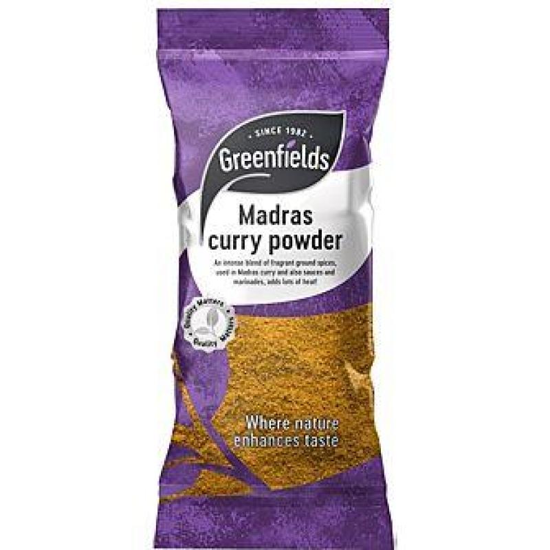 Madras Curry Powder مسحوق الكاري المدراسي