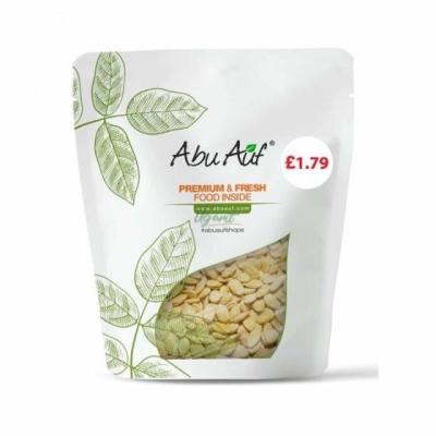 Abu Auf Egyptian Seeds 200g - أبو عوف لب سوبر مصري