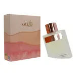 Ahmed Al Maghribi Taleef 100ml