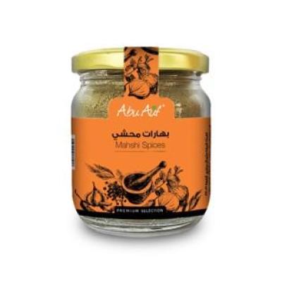 Abu Auf Mahshy Spices 80g - أبو عوف بهارات المحشي (بهارات مصرية)