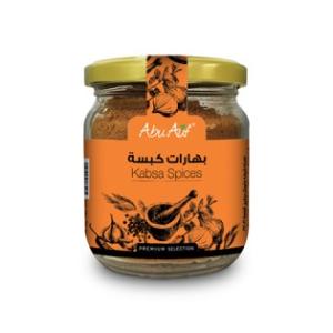 Abu Auf Kabsa Spices 80g - أبو عوف بهارات الكبسة