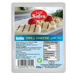 Sofra Grill Cheese Halloumi 200g