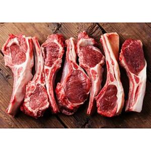 Lamb Chops Halal