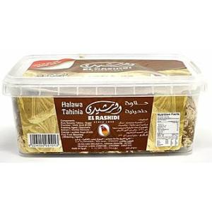 El-Rashidi Halawa With Chocolate