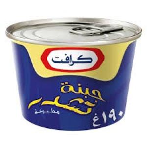 Kraft Cheddar Cheese 190g جبنة كرافت شيدر