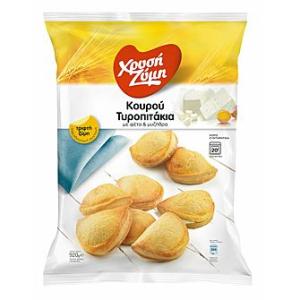 Mini Shortcrust Pastry Pies Feta Cheese & Mitzithra