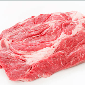Beef Shoulder Boneless Halal (Chunk)