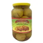 El Samahy Lemon Pickle with Osphor 650g