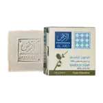 Al'Ard Nabulsi Soap 150g (100% Olive Oil)