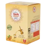 Al Mosafer Instant Arabic Coffee Ginger 12 X 5g