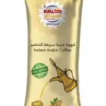 Al Mosafer Instant Arabic Coffee Ginger 12 X 5g