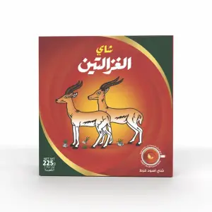 Alghazaleen Ceylon Tea 225g