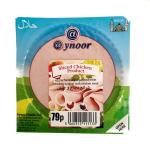 Aynoor Sliced Mortadella Chicken (200 gr)
