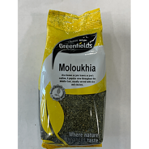 Greenfields Dried Moloukhia