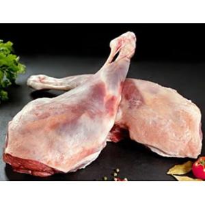 Lamb Leg Cut With Bones Halal