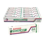 Batook Special Mint Chewing Gum 20 Pieces