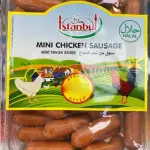 Istanbul Mini Chicken Sausage Halal 300g