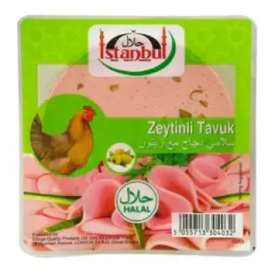 Istanbul Sliced Chicken Salami With Olives Halal 200g