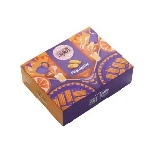 1Kg العبد بسكويت بالبرتقال